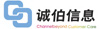 誠伯信息