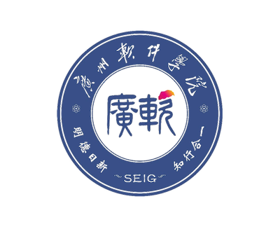 廣州軟件學院