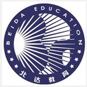 廣東北達經貿專修學院